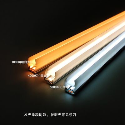 Modern Surface Mounted Single Glass Shelf Cabinet Lighting Warm White Led Glass Shelf Light