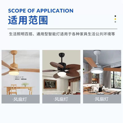 125mm AC220V 110V Round Pcb Board 22W Driverless Led Module For Led Fan Light Ceiling Fan Led Light Replacement