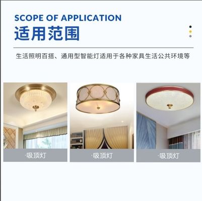 220mm Dimmable Round Led Ceiling Light Replacement 120v Aluminum PCB BOARD Circuit PCBA For Ceiling Light