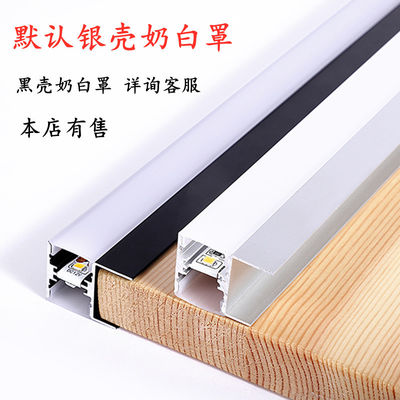 3500K Warm White Aluminum Recessed LED Cabinet Light For Showcase