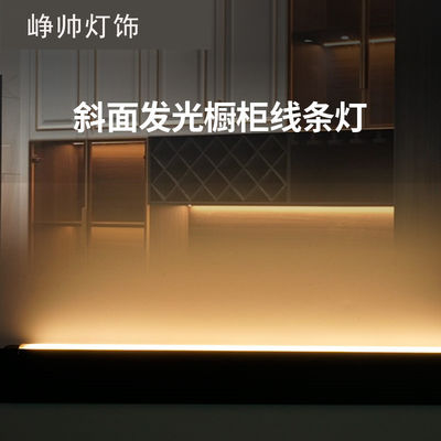 Led Under Cabinet Light Bar Modern Aluminum Stand LED Light For Showcase Display