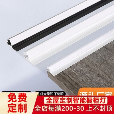 Led Under Cabinet Light Bar Modern Aluminum Stand LED Light For Showcase Display