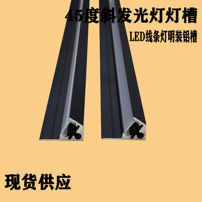 Led Wardrobe Lights With Sensor Aluminum Wardrobe LED Light Strip With Adjustable Color Temperature