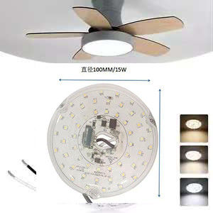 15W 100MM LED Light Engine For Dining Room 120V Ceiling Fan Panel Retrofit Kit With DOB Modules LED Ceiling Fan Light Replacement