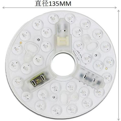 ERP Rosh LED Modules 5CCT 12W/18W/24W DIP Switch Ceiling Light Fan With Witch Power Replaces LED Module