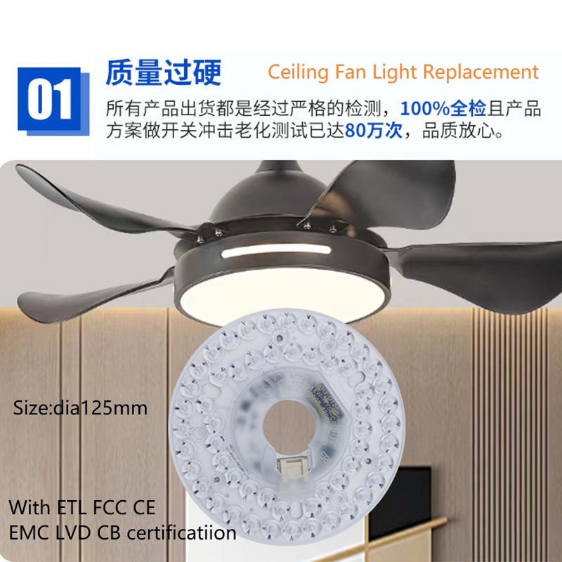 Dia125mm Round Pcb Board 4.9'' LED Retrofit Light Kit 22W Color 3CCT 3000K/4500K/6000K CRI90 For Ceiling Fan Light Replacement Panel PCB Ceiling Light LED Retrofit Kit120V 2200LM