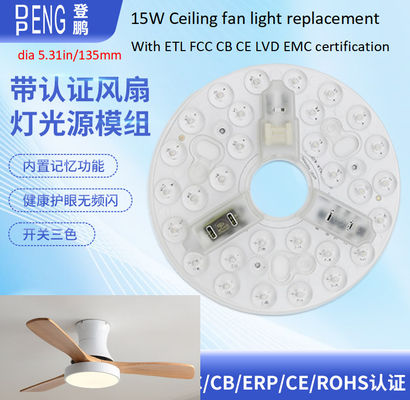 135mm Ceiling Fan Light Replacement  AC Led Module 15w  AC 110V 120V With ETL FCC CE CB LVD EMC Certificate