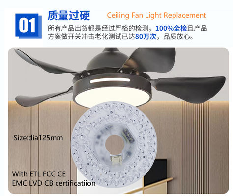 AC220V 110V18W Driverless  Dia 125mm Led Ceiling Fan Light Replacement Led Module