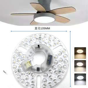 5CCT 18W/24W DIP Switch Ceiling Light Fan With Witch Power Replaces LED Module  120V Ceiling Fan Panel Retrofit Kit With DOB Modules