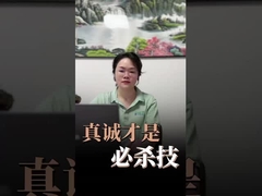 ceiling fan light replacement 